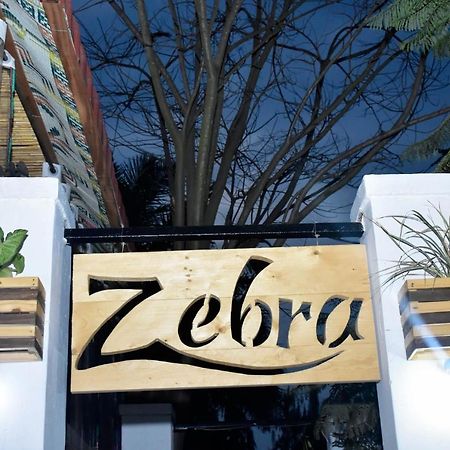 Zebra Boutique Hotel Κιγκάλι Εξωτερικό φωτογραφία