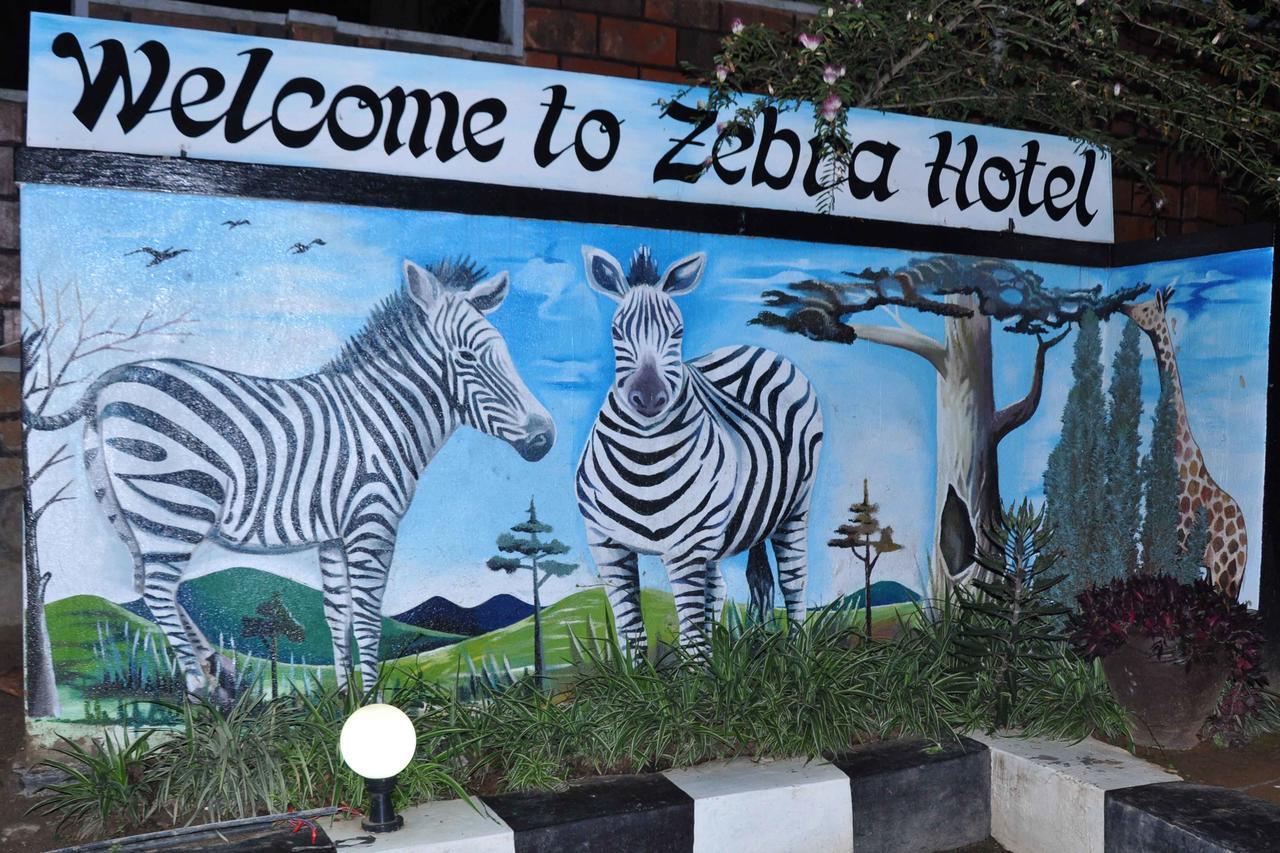 Zebra Boutique Hotel Κιγκάλι Εξωτερικό φωτογραφία